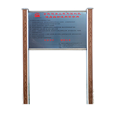 仰卧起坐板(图7)