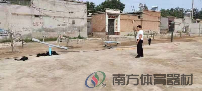 河北威尔特体育用品有限公司