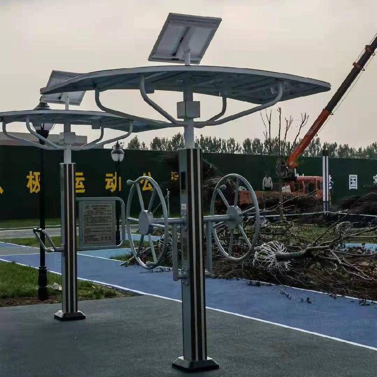 晟茂户外智能二代健身器材 景观 智能健身驿站(图1)